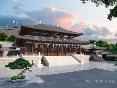 香洲寺庙建筑大殿施工方案设计图